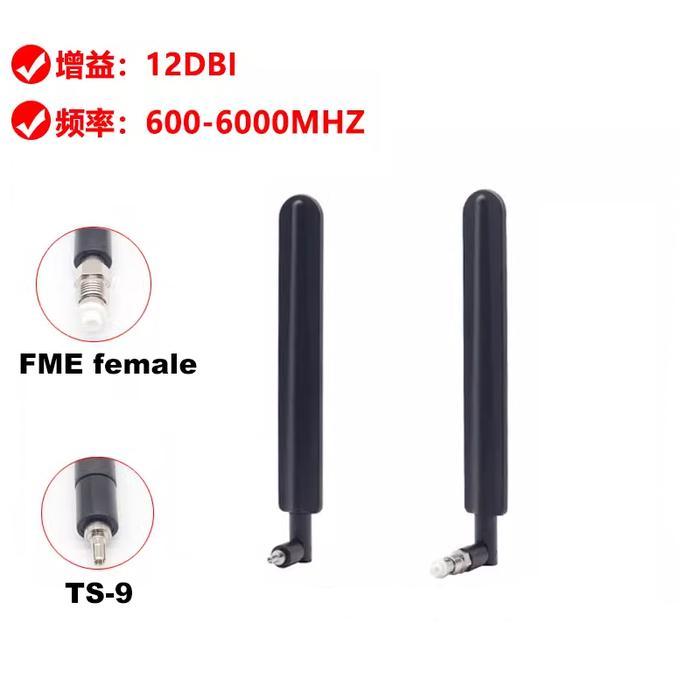 2Pcs 5G Antenna Plastic Pole High Gain 12Dbi Abs Antenna 600-6000Mhz With Fme Female Ts9 For 5G 4G