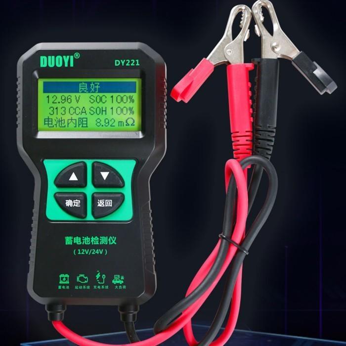 Dy221 Automotive Car Battery Tester 0-500A 12V 24V Internal Resistance Tester Battery Analyzer