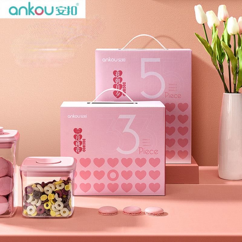 ankou Grain Storage Tank Moisture-proof Sealed Gift Set Sealed Tank Home Food Preservation Storage B