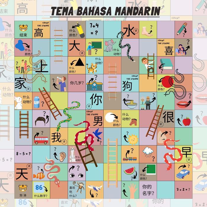 N203- Ular Tangga Jumbo Mainan Edukasi Anak