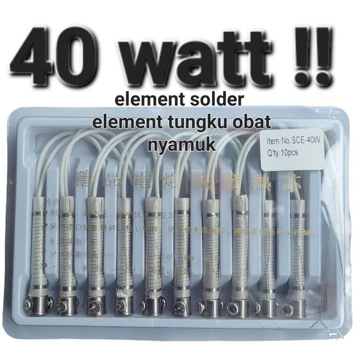element solder 40w elemen solder 40watt masda bagus