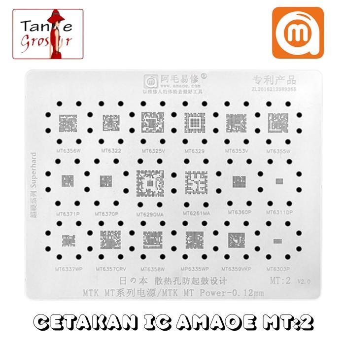 PLAT CETAKAN IC AMAOE MT2 MT6357CRV MT6358W MT6359VKP MT 2 ORIGINAL