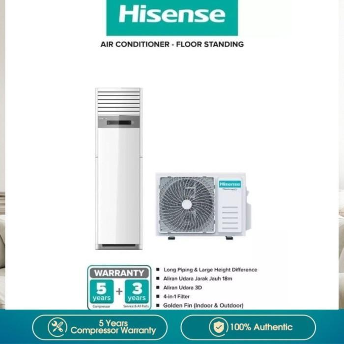 HISENSE AC STANDING FLOOR 3 PK AUF24CRG
