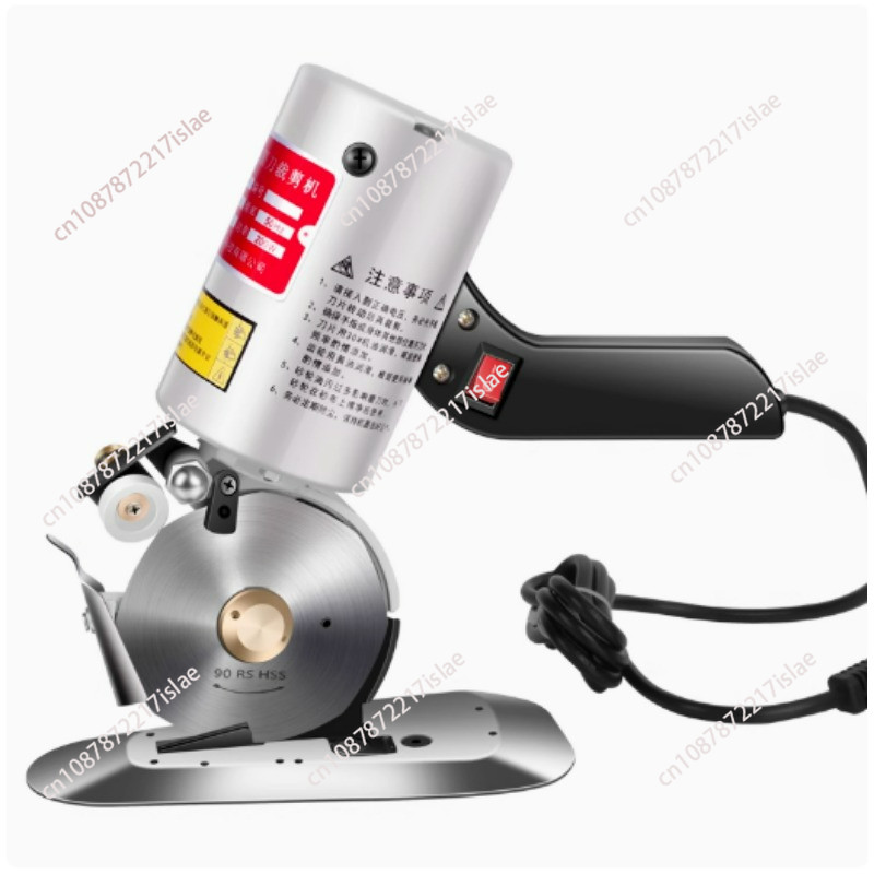 Electric Cutting Machine Clothing Cloth Cutting Machine Leather Handheld Cloth Cutting Machine Round