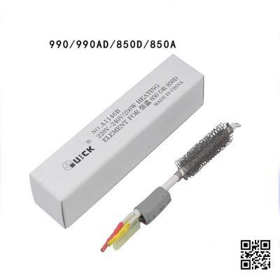 QUICK Elemen Solder Uap Blower 850A 850 A 990D 990 D Asli Original
