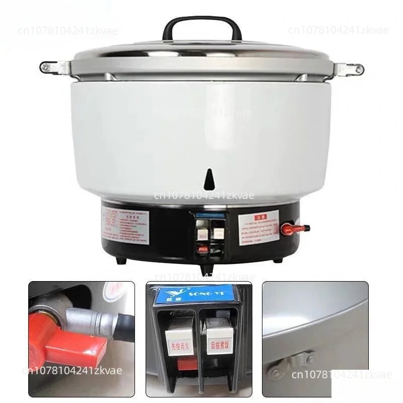 Gas Rice Cooker Commercial Gas Rice Cooker Natural Gas Rice Cooker
