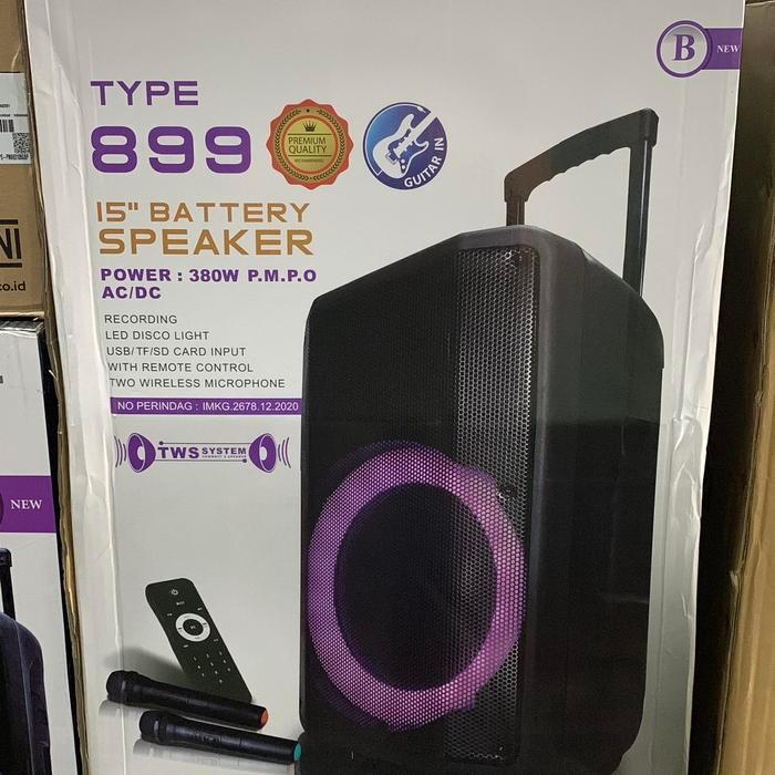 Speaker noise 15in