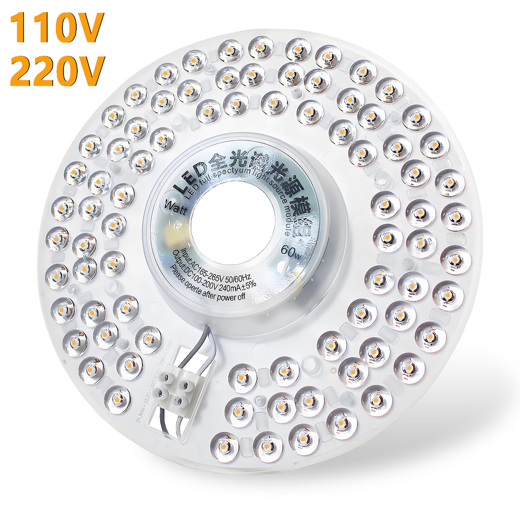 Led Panel Light Ceiling Lights Led Module 220V 110V Ceiling Fan Led Light Kit 20W 40W 60W 100W Round