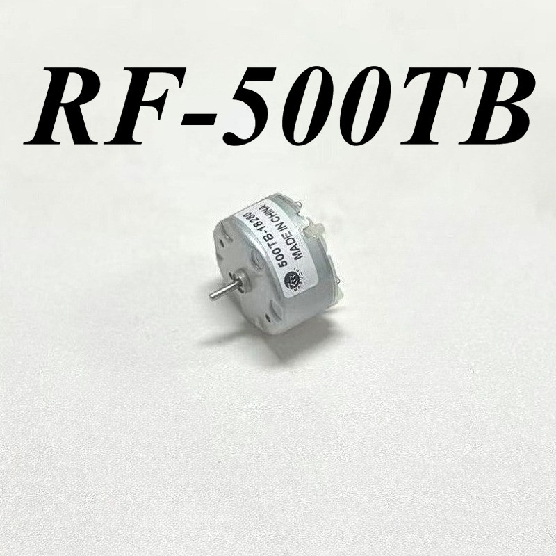 1Pcs Brand New Rf-500Tb-12560 Micro Dc Motor Rf-500Tb Precious-Metal Brush6Vdc 500 For Sweeping