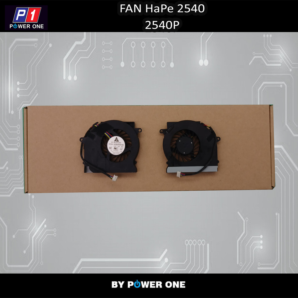 Fan HP 2540 2540p