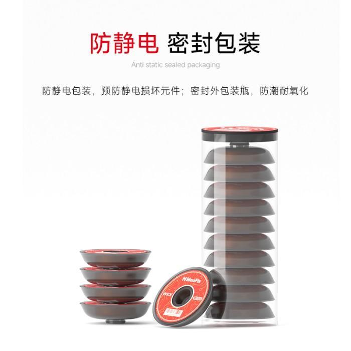 Murah Amaoe Fix 2015 2515 Solder Wick For Mobile Phone Repair Mf Series 2.0/2.5Mm 1.5M Motherboard