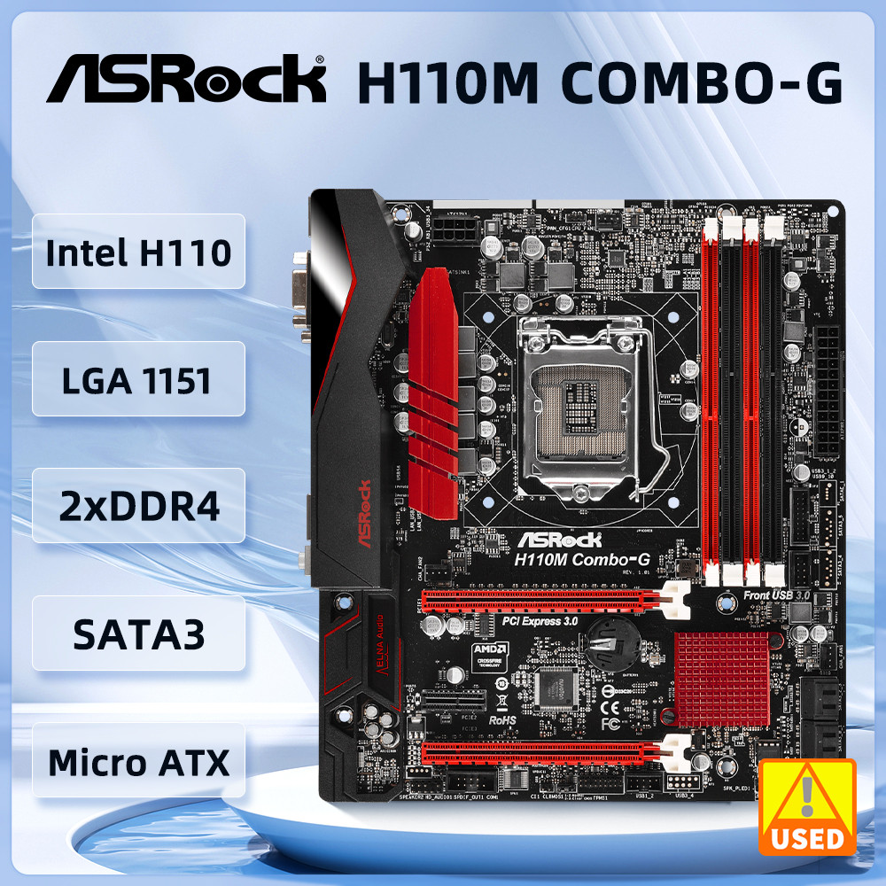 intel H110 chipset ASRock H110M Combo-G H110  Motherboard LGA 1151  DDR4 64GB support i5-6500 i5-750