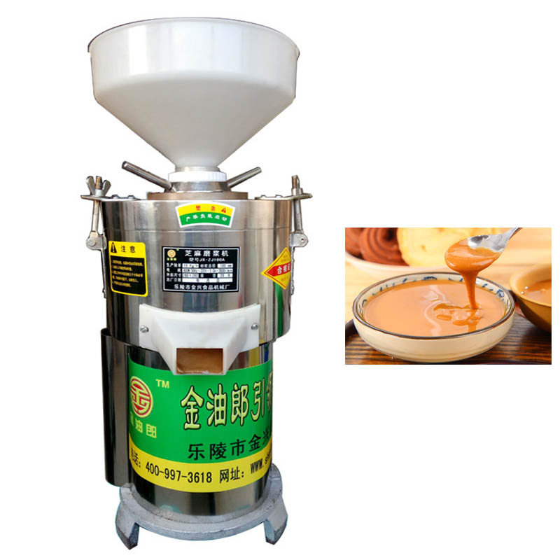 Commercial Sauce Processor Electric Peanut Grinder Butter Grinding Machine Peanut Sauce Butter