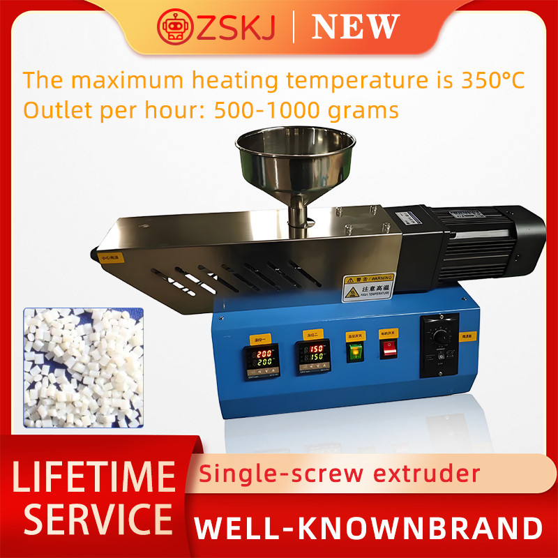 Single Screw Extruder Machine Laboratory Plastic Polymer Extruder with Injection Molding Crusher for