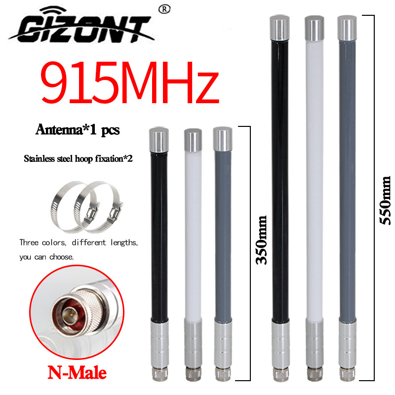 915Mhz Antenna Lorawan Outdoor Waterproof Fiberglass For Meshtastic Hnt Helium Hotspots Miner Bobcat