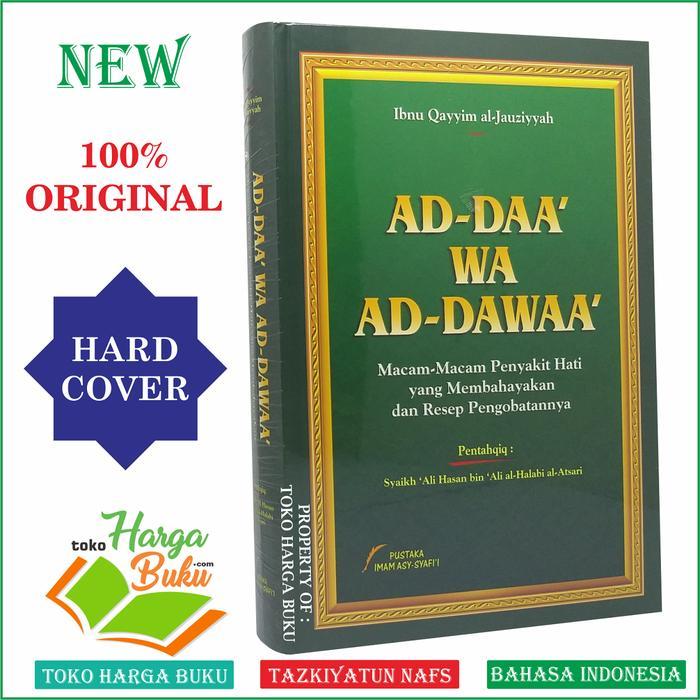 Ad-Daa' wa Ad-Dawaa'