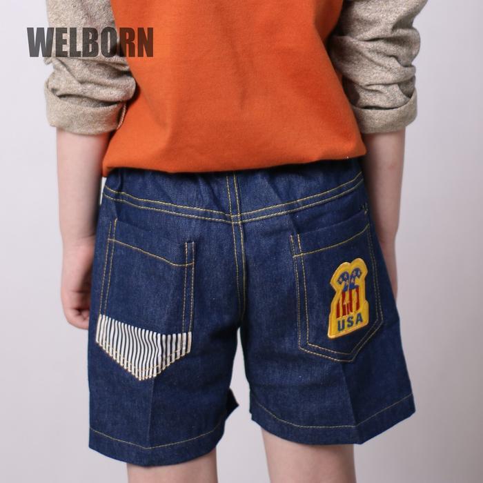 ruko- Welborn Kids Celana Jeans Pendek Anak Laki