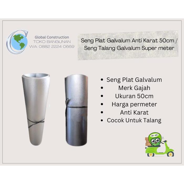 jgmh- Seng Plat Galvalum Anti Karat 50 Cm / Seng Talang Galvalum Super Meter