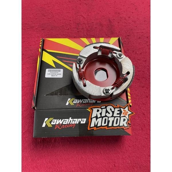 Kampas Ganda Kawahara Beat Injeksi