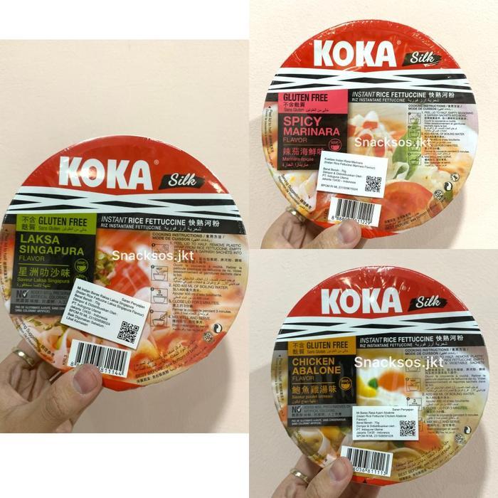 0nro- [Cup] Koka Silk Gluten Free Rice Fettuccine Laksa Chicken Abalone