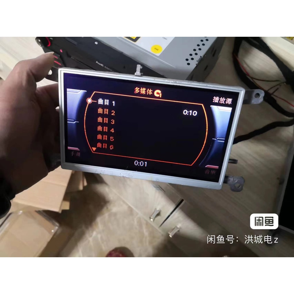 8T0919603G For Audi A4 B8 A5 Q5 2010 2012 2015 Mmi Multi Media Display Unit 6.5" Lcd Screen G Nav