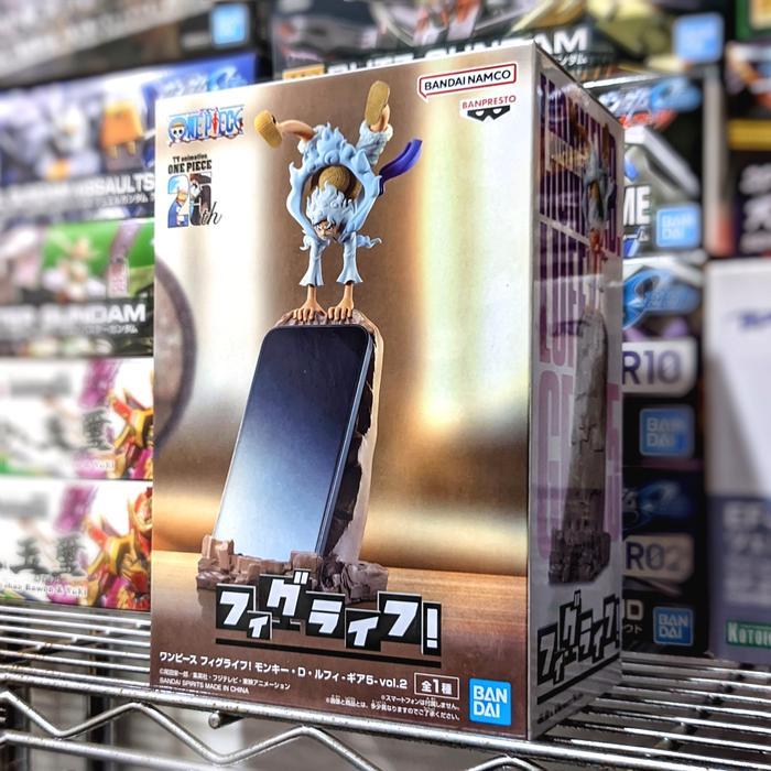 Figlife One Piece Figure - Luffy Gear 5 Vol 2 Stand Handphone Hp Bandai Banpresto Figure