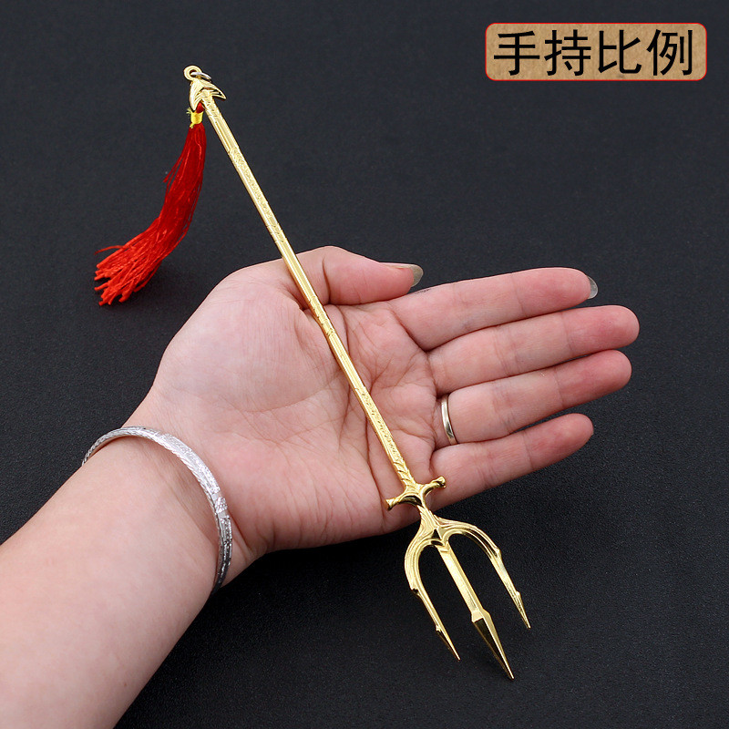 22cm Trident Aquaman Movie Peripherals Full Metal Mythical Weapons Model 1/12 Replica Miniatures Dol