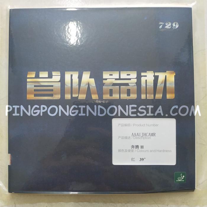 729 BATTLE II PROVINCIAL ORANGE SPONGE - KARET BET PINGPONG FRIENDSHIP