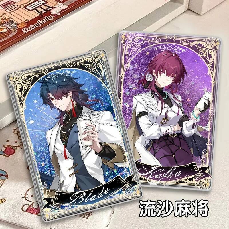 Game Honkai: Star Rail X Goodme Kafka Blade 2Nd Anniversary Acrylic Flowing Sand Mahjong Ornament