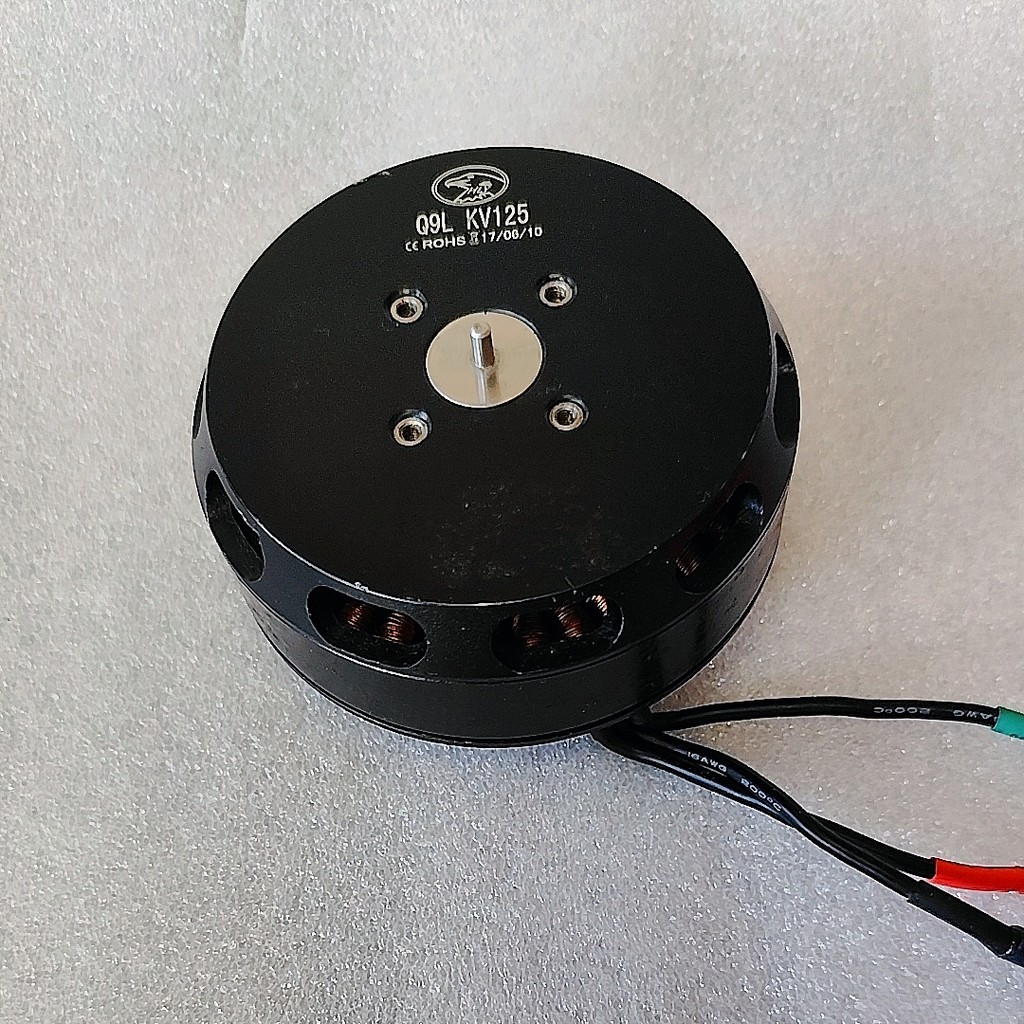 9240 Second Hand 125KV Aerial Plant Protection UAV Brushless Motor ENGINE RC Multirotors