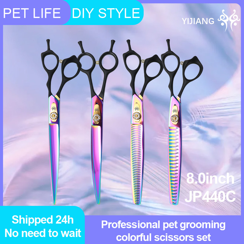 Yijiang Professional JP440C 8.0inch Colorful Pet Grooming Straight/Curved/Thinning/Chunker Scissors 