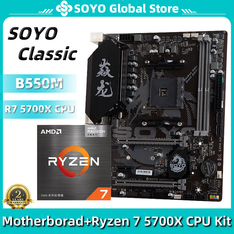 SOYO Brand New AMD B550M with Ryzen 7 5700X CPU Motherboard Kit 3.5GHz 8 Core 16 Thread Desktop Comp