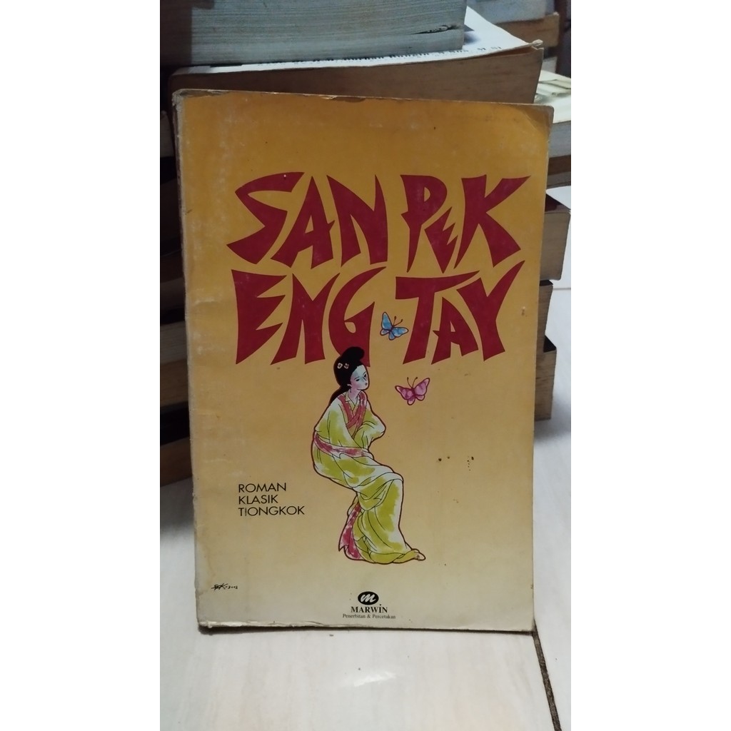 San Pek Eng Tay, Marcus A.S.