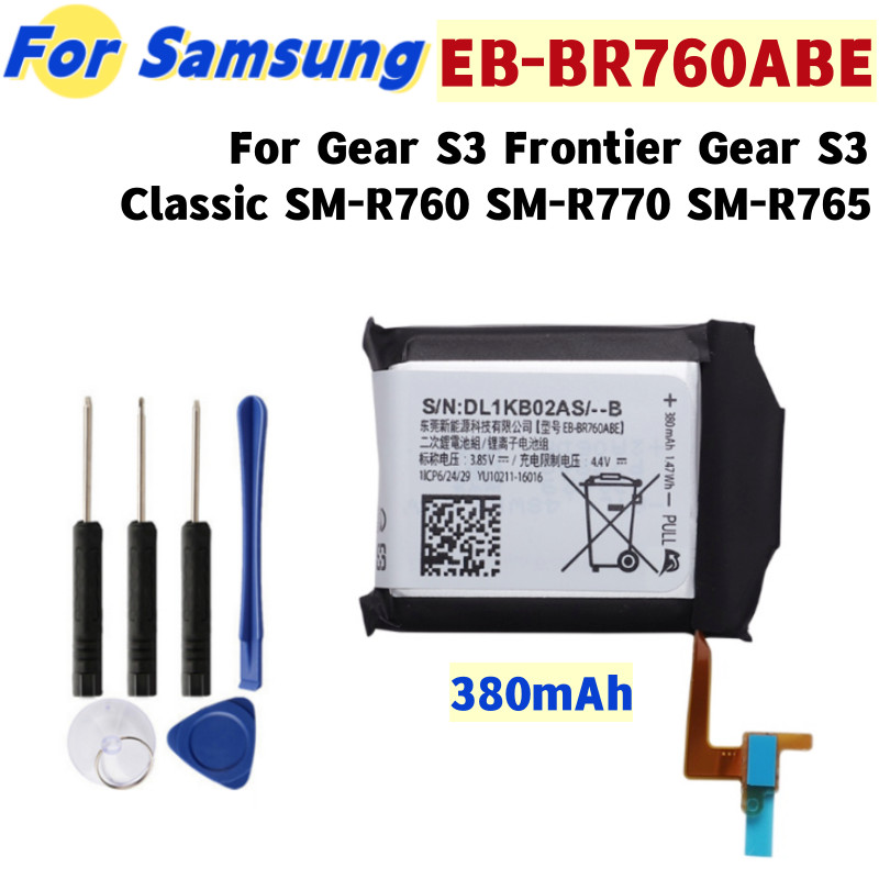 Eb-Br760Abe 380Mah Battery For Samsung Gear S3 Frontier Gear S3 Classic Sm-R760 Sm-R770 Sm-R765