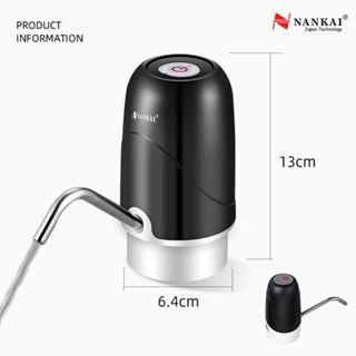 r16k- Pompa Air Galon Elektrik Nankai