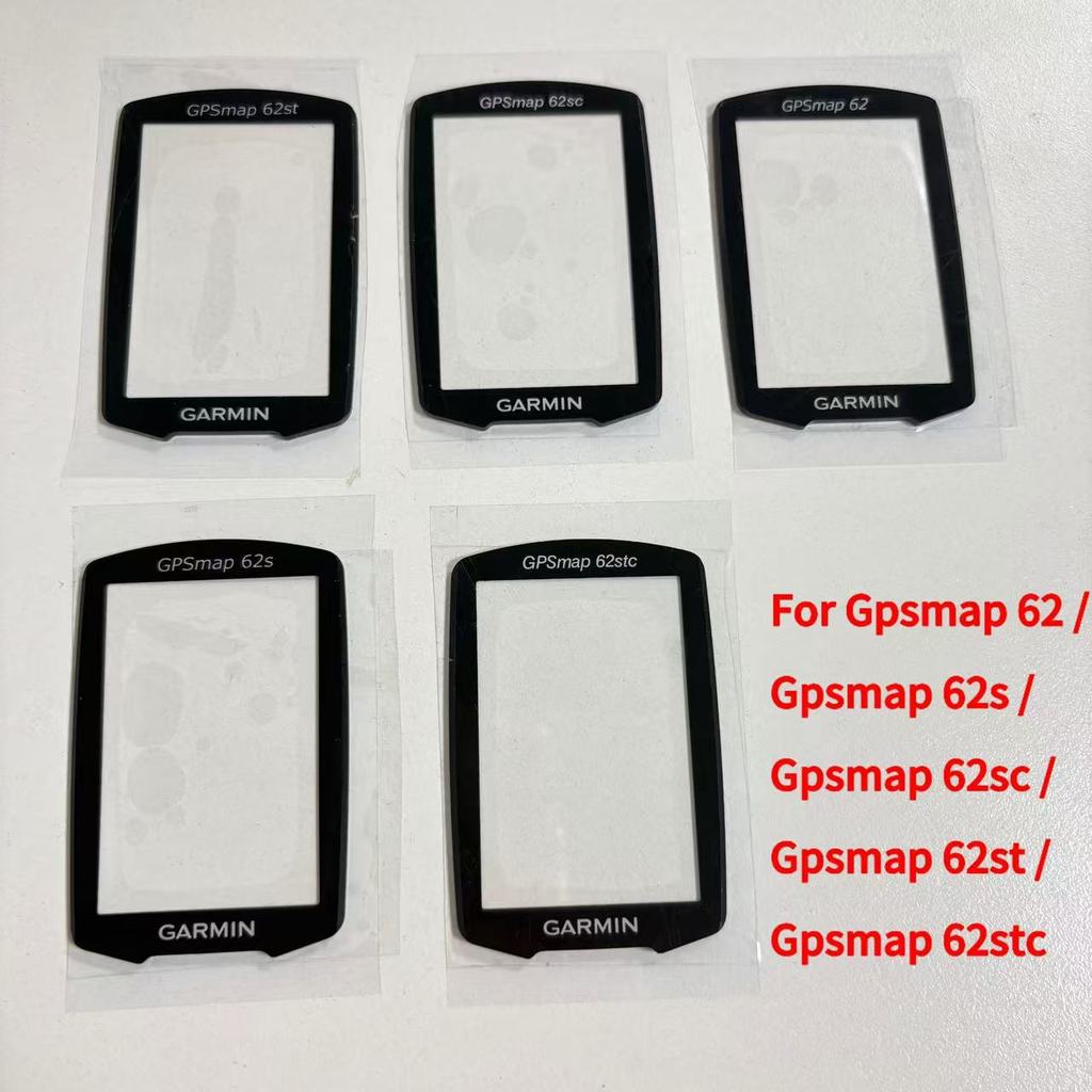 For Garmin GPSMAP 62s / GPSMAP 62 / GPSMAP 62st / GPSMAP 62sc / 62stc Glass Repair GPS Handheld Part