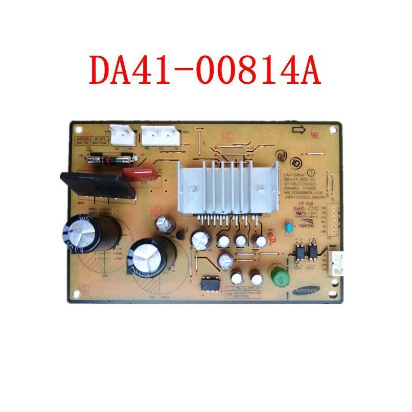 Original New Samsung Refrigerator Freezer Parts DA41-00814A DA41-00814B DA41-00814C DA92-00459