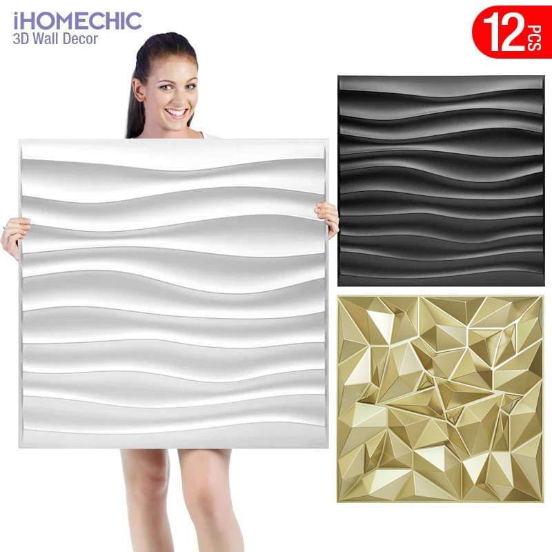 12pcs 50x50cm Champagne gold color 3D Wall Panel Shining Gold 3D Wall Sticker Wedding party
