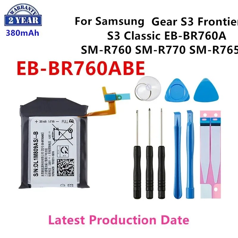 Brand New Eb-Br760Abe 380Mah Battery For Gear 3 Frontier / Classic Sm-R770 Sm-R760 R765 Sm-R765S