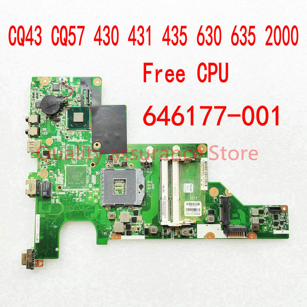646177-001 Mainboard For HP CQ43 CQ57 2000 430 431 435 630 635 Laptop Motherboard HM65 DDR3 Free CPU