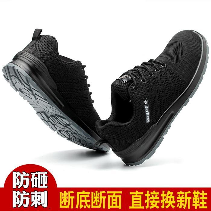 nrd Umaila Sepatu Safety ujung besi baja Sneakers sport Ringan c