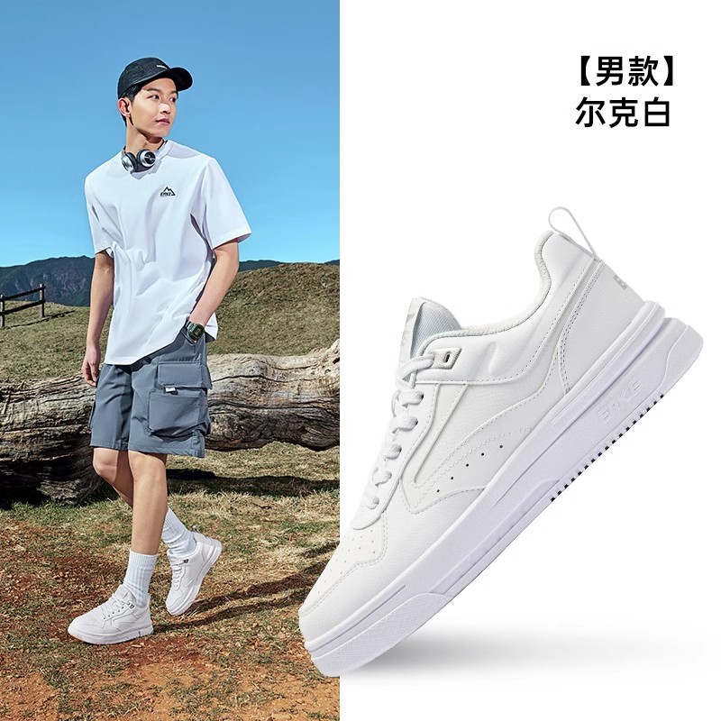 Play Cool Hongxing Erke Air Force One Summer New Thick-Soled Leisure Sports Little White Shoes Man