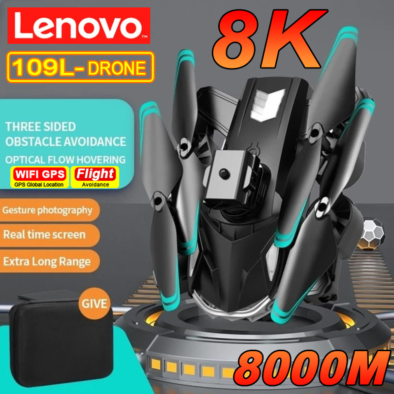 Lenovo 109L Drone 8K Profesional HD Aerial Photography Camera