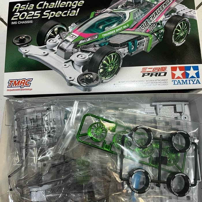 TAMIYA 95689 THUNDER SHOT MK II ASIA CHALLENGE 2025 SPECIAL