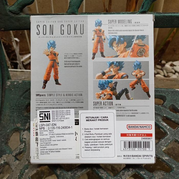 SHF SUPER SAIYAN GOD SUPER SAIYAN SON GOKOU (SSGSS SON GOKU) KODE 734