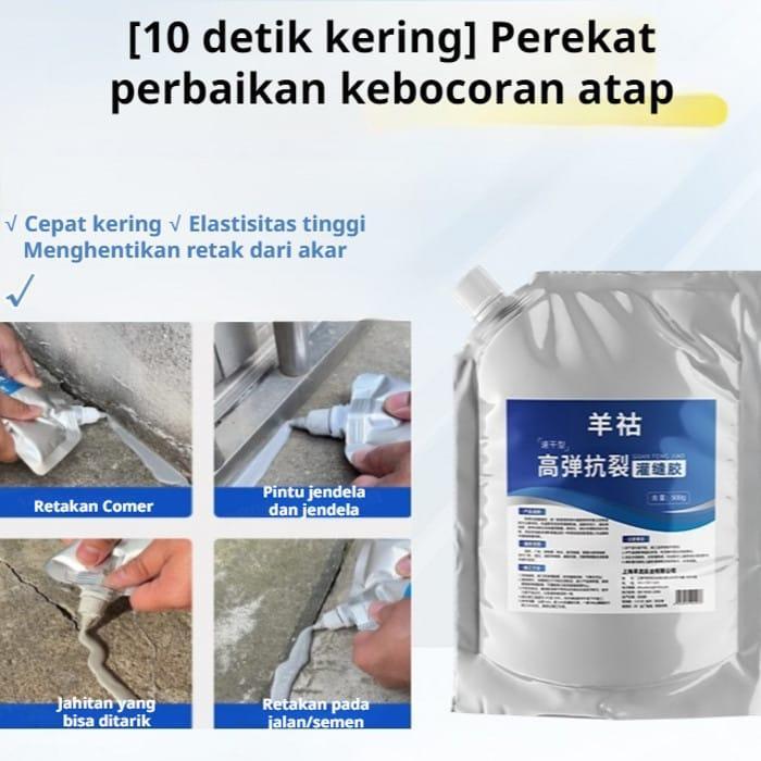 jgmh- Lem Beton Silikon Cair Anti Retak Bocor/Lem Sealer Lem Anti Bocor Pengisi Lubang Bocor