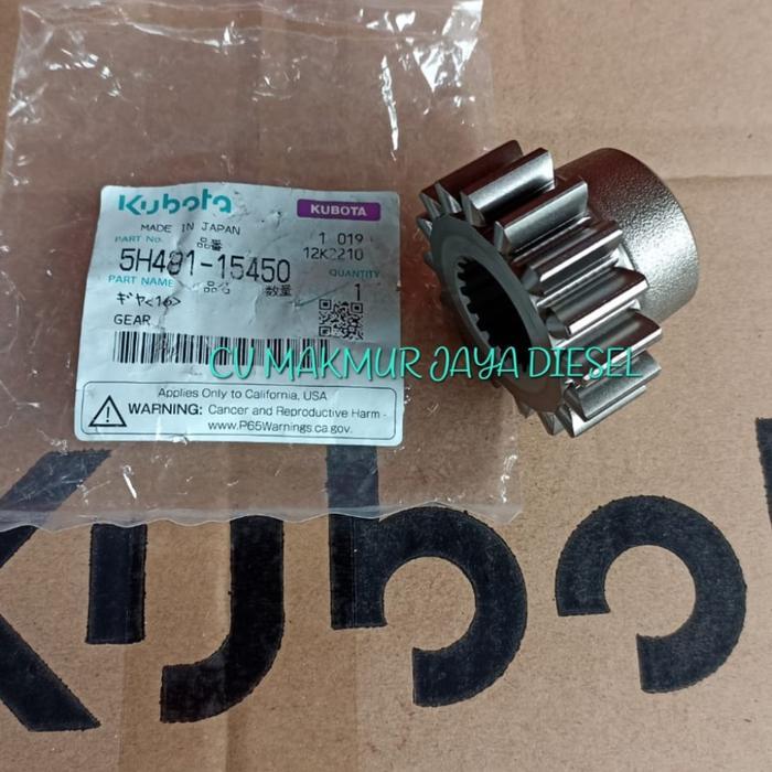 Gear DC70 5H491-15450 Kubota