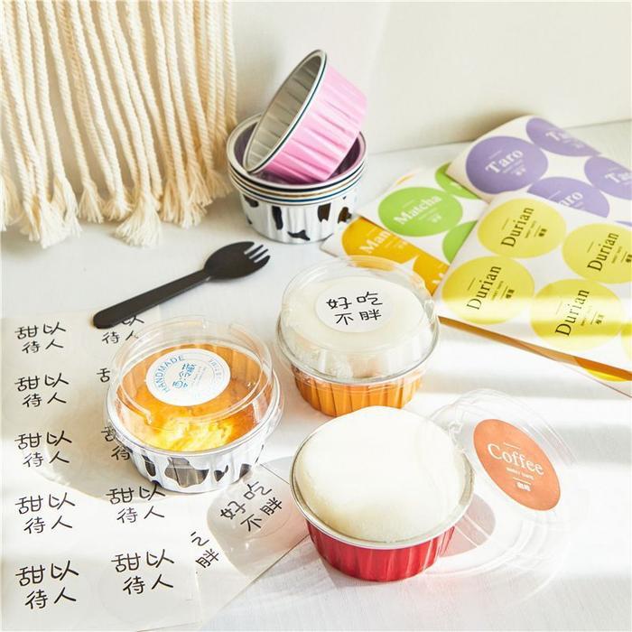 Cup Aluminium Foil Bulat isi 10pcs / Aluminium Foil Baking Cup
