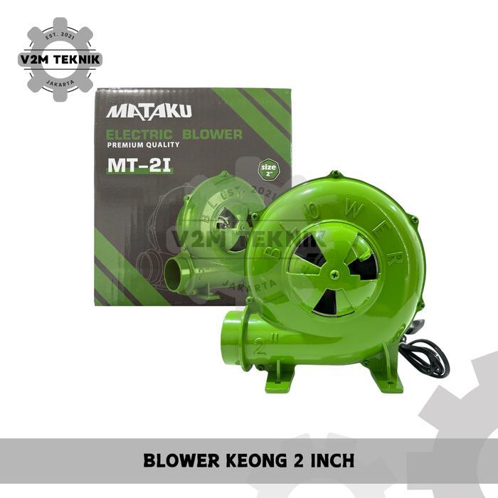Blower Keong 2 Inch / Mesin Blower Angin 2" / Elektrik Blower Keong 2 Inch / Kipas Blower 2 INCH