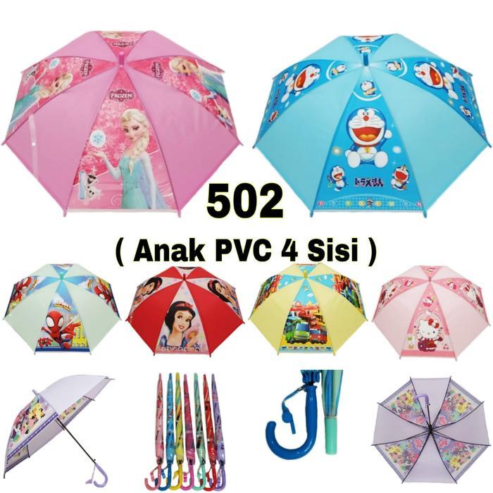 Promo [Lengkap Shop] Payung Anak, Payung Anak Pvc, Payung Anak Pvc 4 Sisi 502 Original